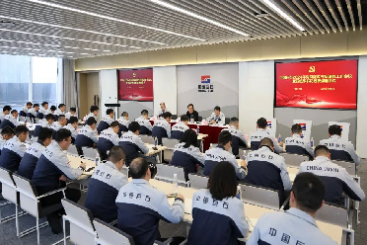 利来w66新春第一会，再提三个关键词